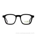 Wholesale High Quality ECO Acetate Frame Optical Glasses